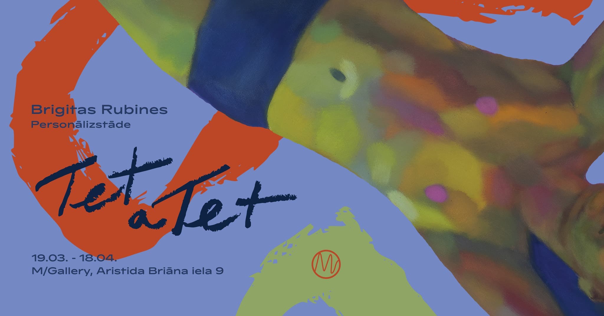 Brigita Rubine "Tetatet"